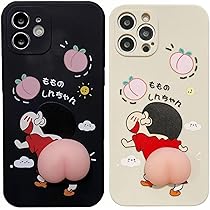 Amazon.co.jp: クレヨンしんちゃん iPhone15Plus用 ケース